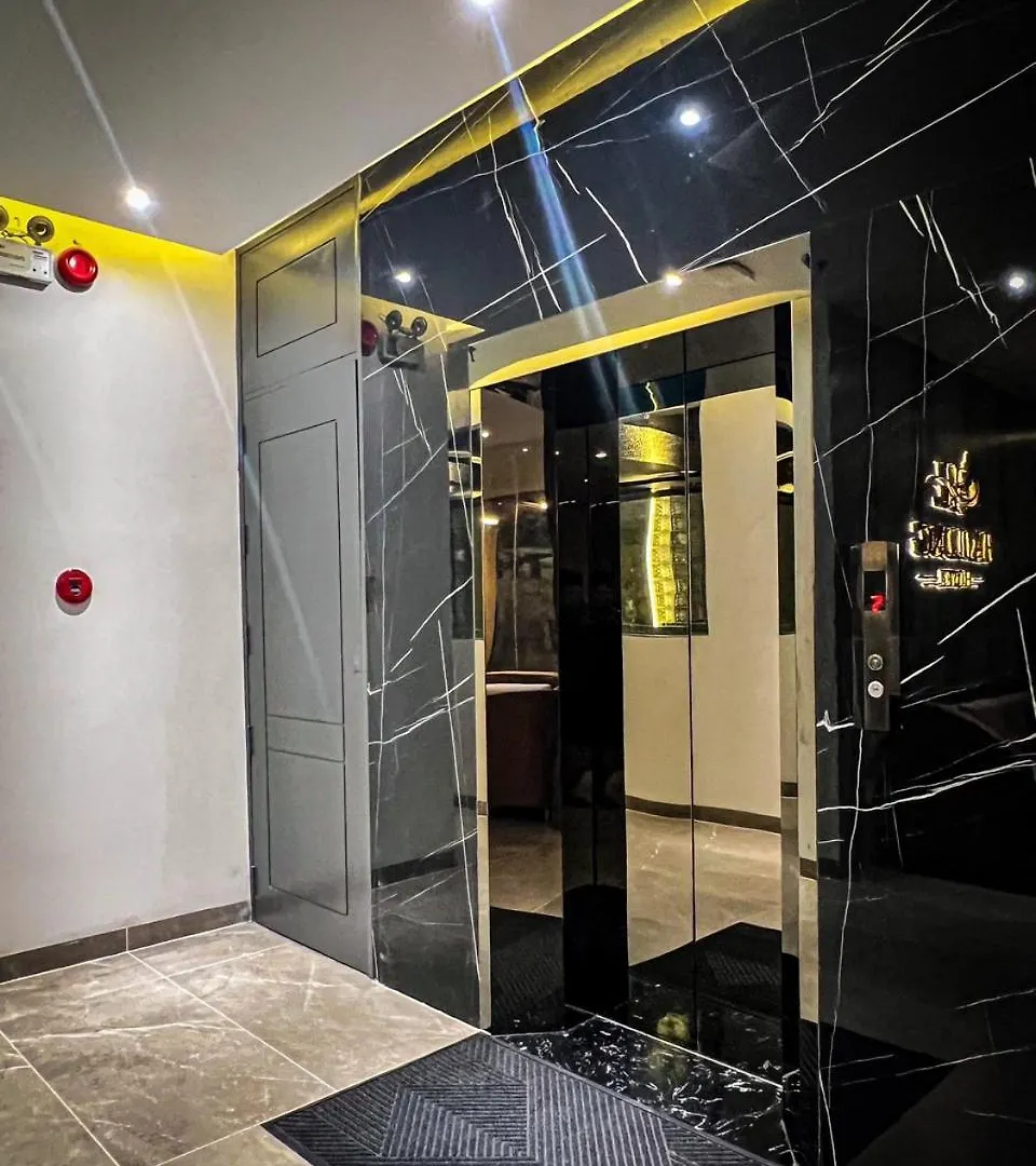Hai Long Hotel 1 Vung Tau